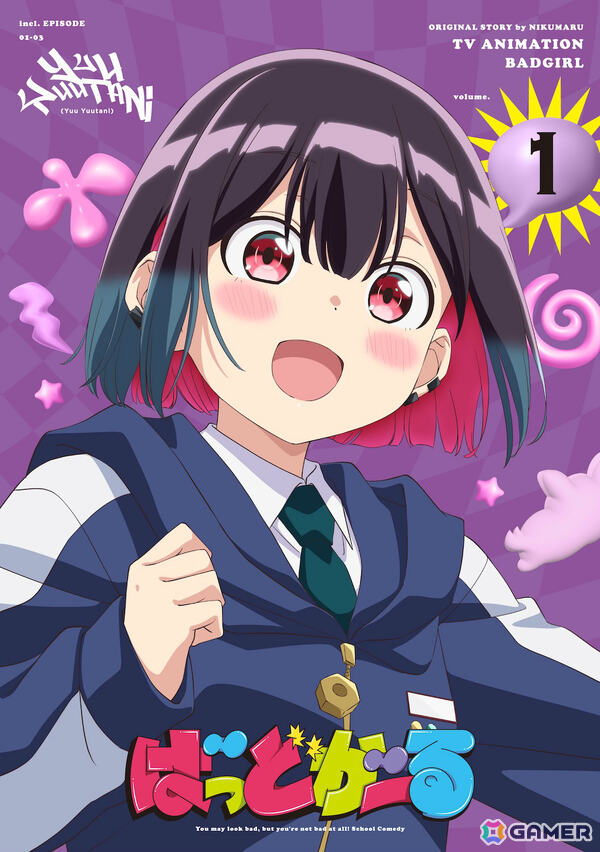 TVアニメ「ばっどがーる」放送直前特番にてBlu-ray＆1stアルバム情報が解禁！オフィシャルグッズサイト「熱犬ランド」もオープンの画像