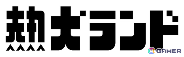 TVアニメ「ばっどがーる」放送直前特番にてBlu-ray＆1stアルバム情報が解禁！オフィシャルグッズサイト「熱犬ランド」もオープンの画像14