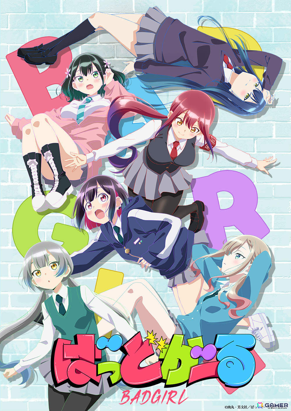 TVアニメ「ばっどがーる」放送直前特番にてBlu-ray＆1stアルバム情報が解禁！オフィシャルグッズサイト「熱犬ランド」もオープンの画像