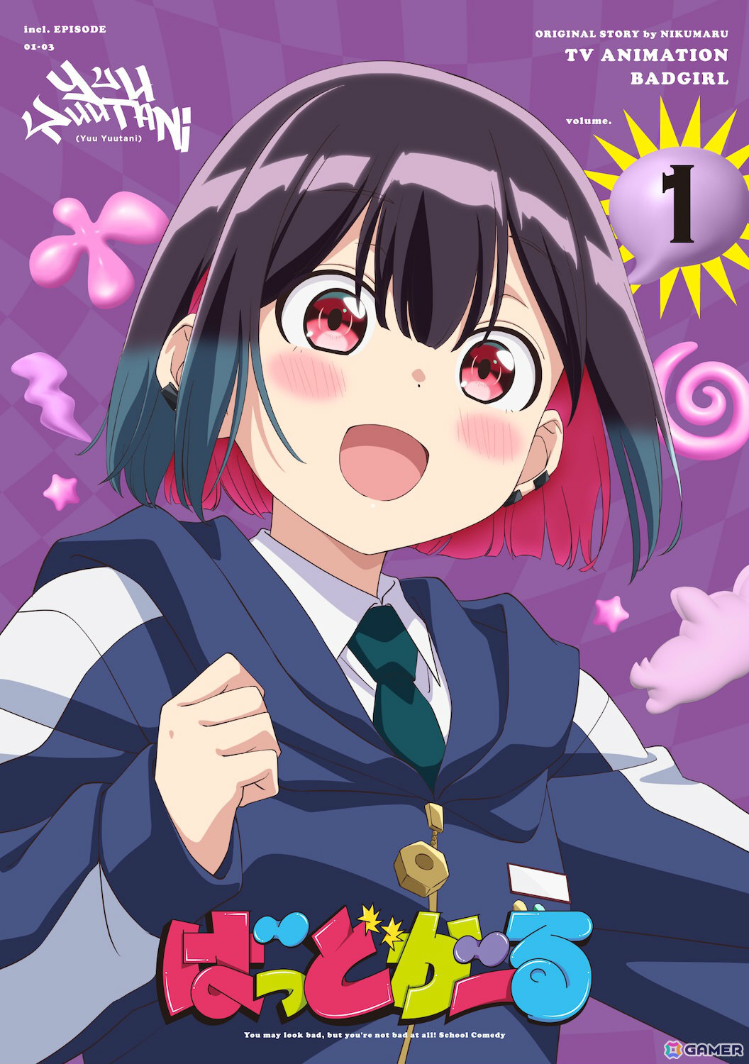 TVアニメ「ばっどがーる」放送直前特番にてBlu-ray＆1stアルバム情報が解禁！オフィシャルグッズサイト「熱犬ランド」もオープンの画像11