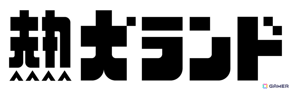 TVアニメ「ばっどがーる」放送直前特番にてBlu-ray＆1stアルバム情報が解禁！オフィシャルグッズサイト「熱犬ランド」もオープンの画像