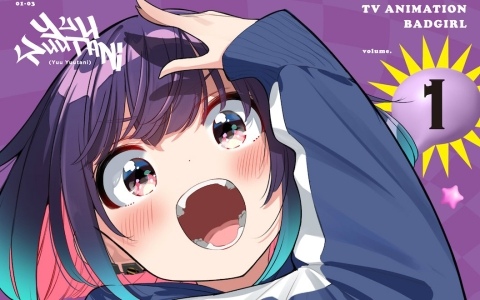 TVアニメ「ばっどがーる」放送直前特番にてBlu-ray＆1stアルバム情報が解禁！オフィシャルグッズサイト「熱犬ランド」もオープン