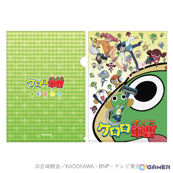 アニメ「ケロロ軍曹」のオフィシャルストア「ケロッ！とマート」が8月2日より池袋・サンシャインシティ内に期間限定オープン！の画像6