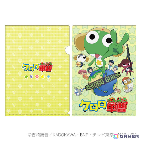 アニメ「ケロロ軍曹」のオフィシャルストア「ケロッ！とマート」が8月2日より池袋・サンシャインシティ内に期間限定オープン！の画像7