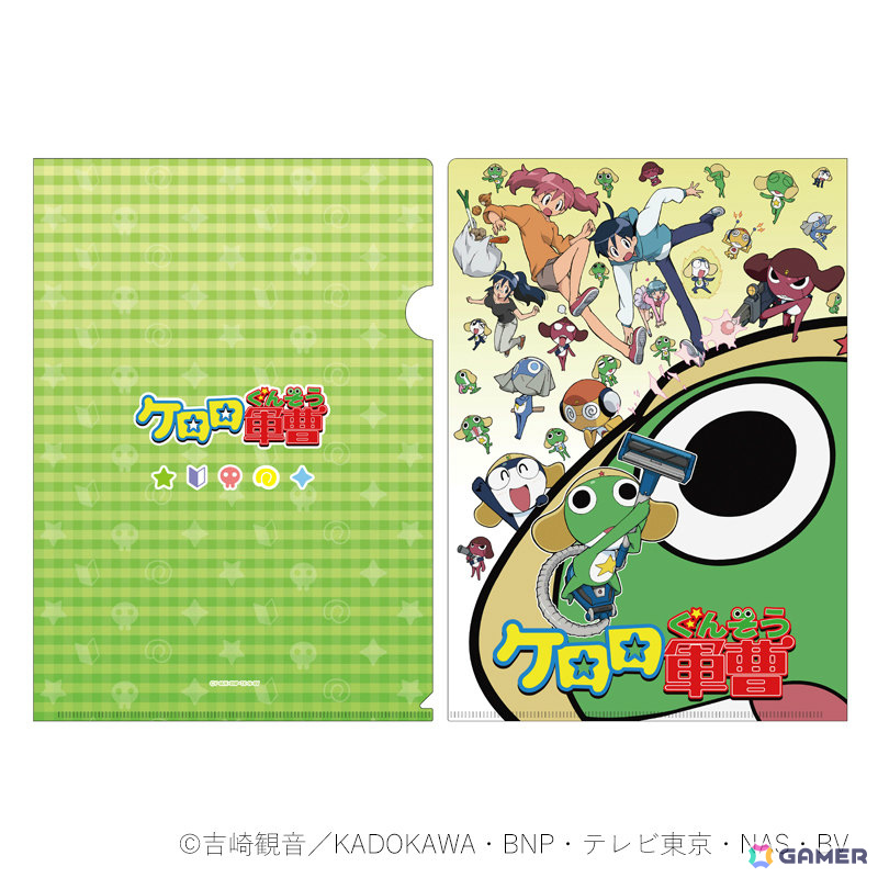 アニメ「ケロロ軍曹」のオフィシャルストア「ケロッ!とマート」が8月2日より池袋・サンシャインシティ内に期間限定オープン!の画像