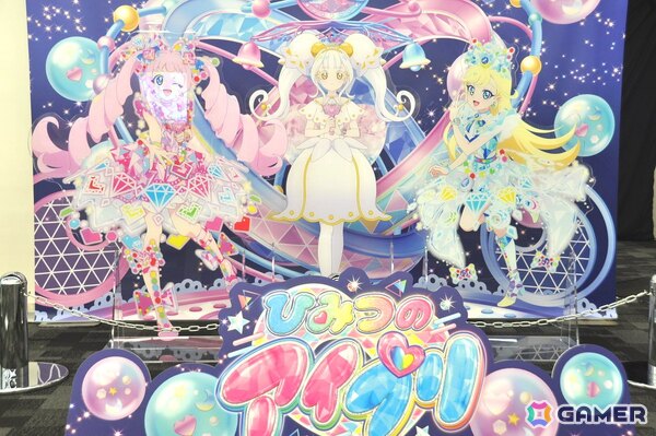 「ひみつのアイプリ」アイプリワールド2025レポート：スターアイプリ大集合！超ギガプリカードや特大ムギちゃんのインパクトもすごかった大型単独イベントの画像