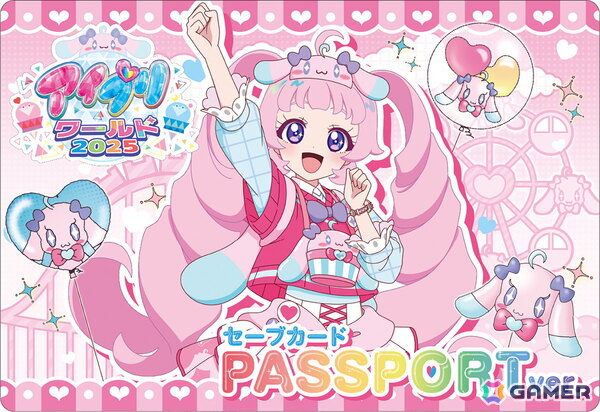 「ひみつのアイプリ」アイプリワールド2025レポート：スターアイプリ大集合！超ギガプリカードや特大ムギちゃんのインパクトもすごかった大型単独イベントの画像39
