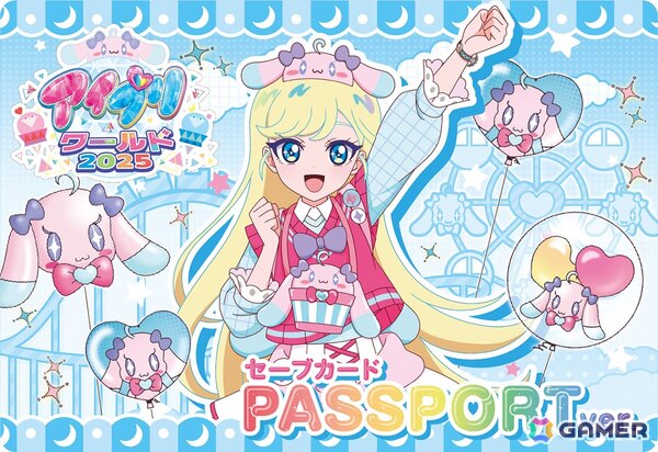 「ひみつのアイプリ」アイプリワールド2025レポート：スターアイプリ大集合！超ギガプリカードや特大ムギちゃんのインパクトもすごかった大型単独イベントの画像40