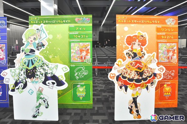 「ひみつのアイプリ」アイプリワールド2025レポート：スターアイプリ大集合！超ギガプリカードや特大ムギちゃんのインパクトもすごかった大型単独イベントの画像