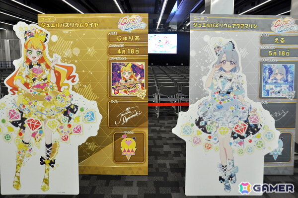 「ひみつのアイプリ」アイプリワールド2025レポート：スターアイプリ大集合！超ギガプリカードや特大ムギちゃんのインパクトもすごかった大型単独イベントの画像
