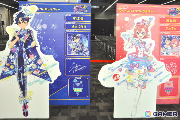 「ひみつのアイプリ」アイプリワールド2025レポート：スターアイプリ大集合！超ギガプリカードや特大ムギちゃんのインパクトもすごかった大型単独イベントの画像