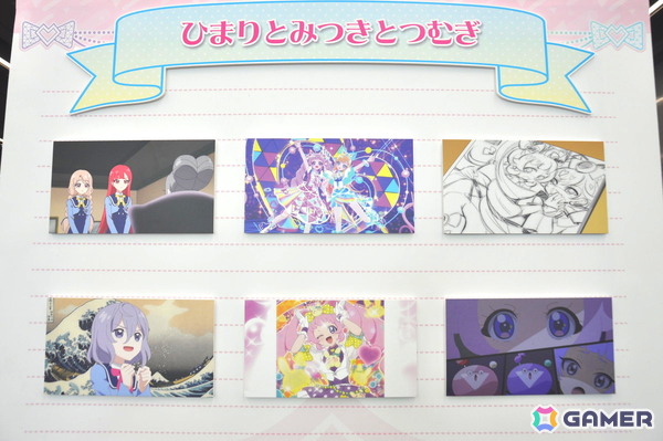 「ひみつのアイプリ」アイプリワールド2025レポート：スターアイプリ大集合！超ギガプリカードや特大ムギちゃんのインパクトもすごかった大型単独イベントの画像9