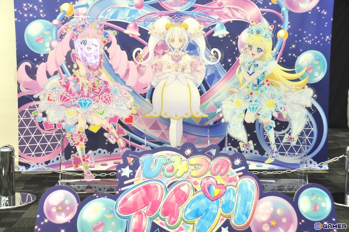 「ひみつのアイプリ」アイプリワールド2025レポート：スターアイプリ大集合！超ギガプリカードや特大ムギちゃんのインパクトもすごかった大型単独イベントの画像20