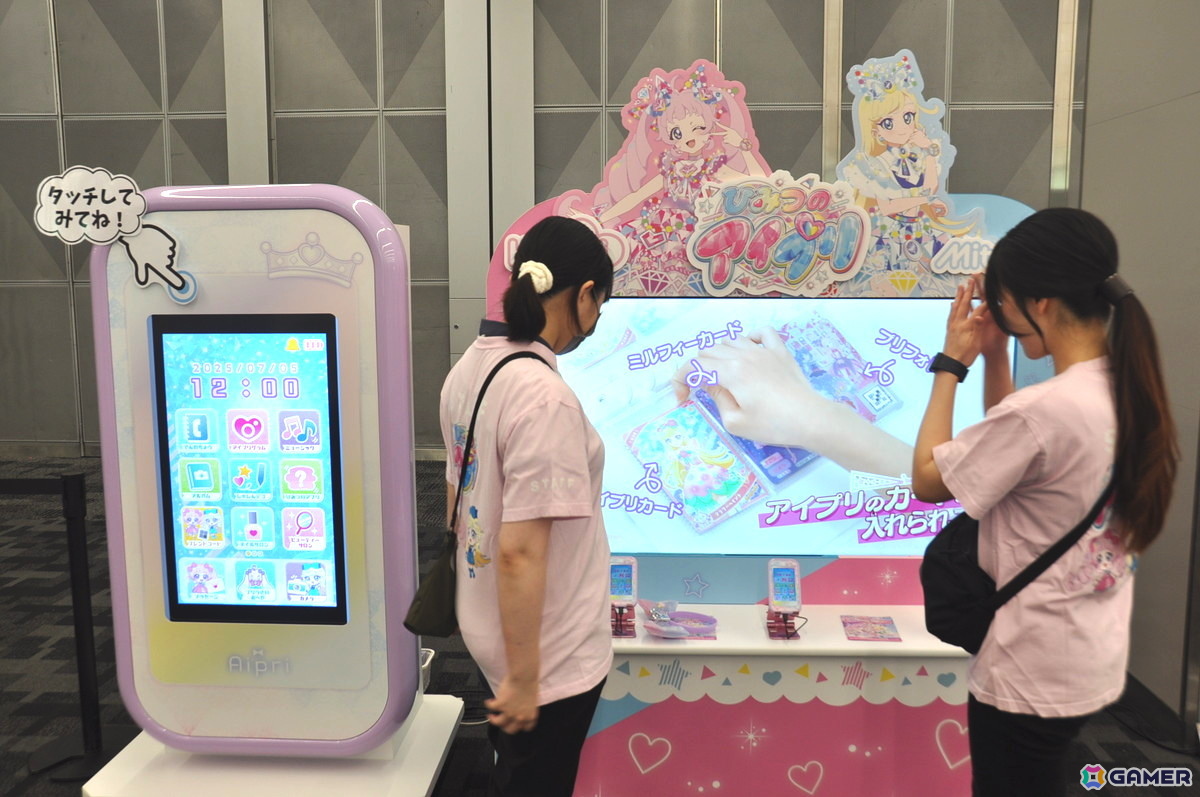 「ひみつのアイプリ」アイプリワールド2025レポート:スターアイプリ大集合!超ギガプリカードや特大ムギちゃんのインパクトもすごかった大型単独イベントの画像