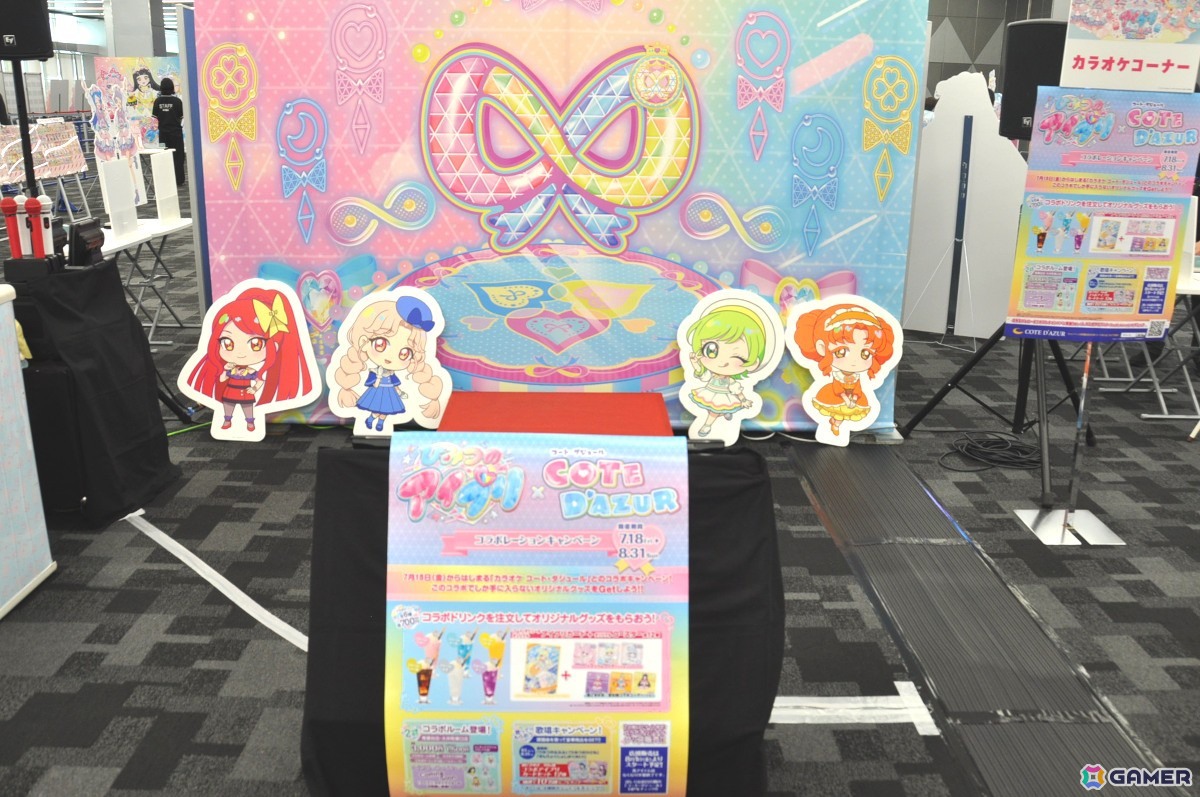 「ひみつのアイプリ」アイプリワールド2025レポート:スターアイプリ大集合!超ギガプリカードや特大ムギちゃんのインパクトもすごかった大型単独イベントの画像