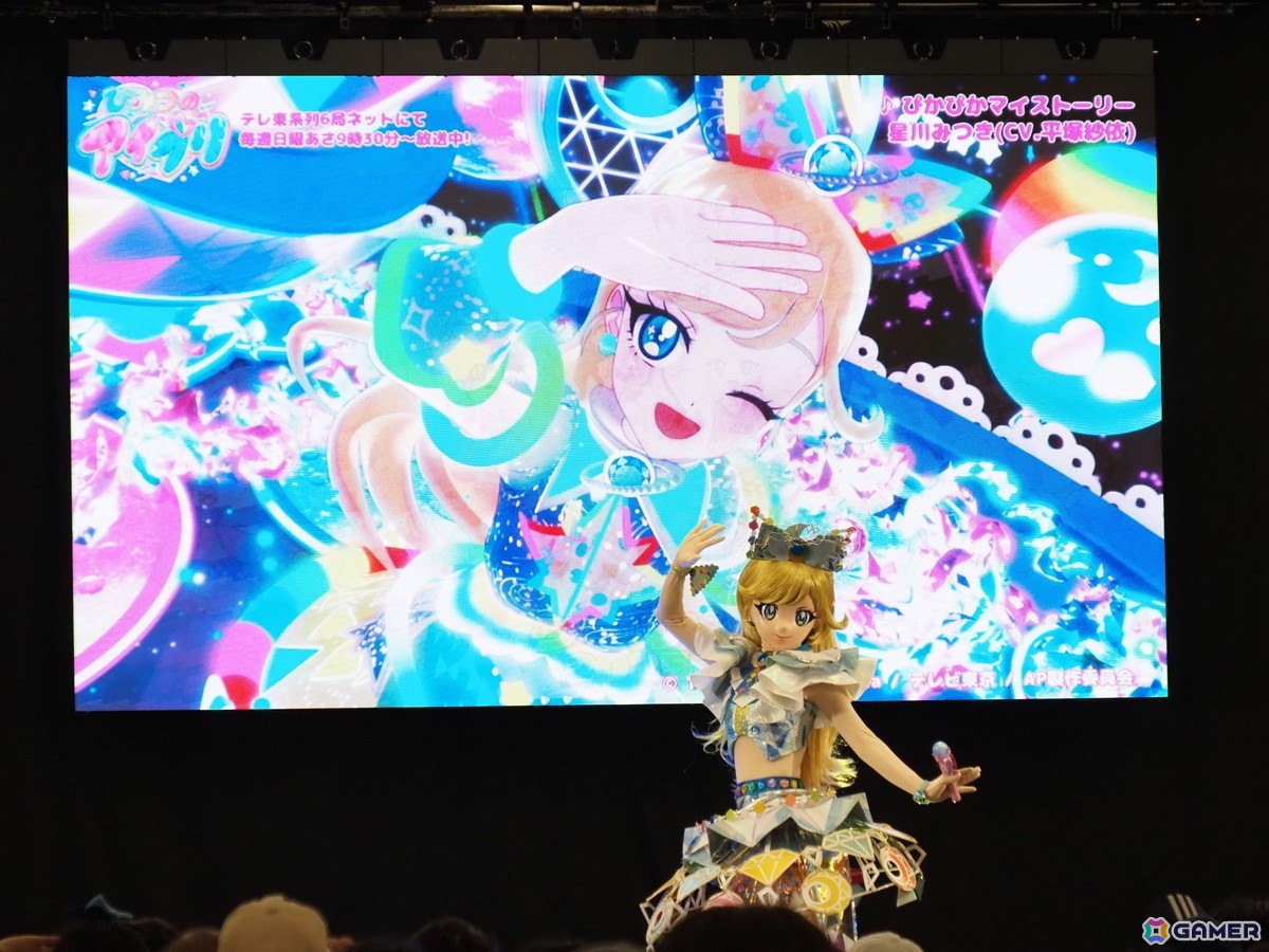「ひみつのアイプリ」アイプリワールド2025レポート：スターアイプリ大集合！超ギガプリカードや特大ムギちゃんのインパクトもすごかった大型単独イベントの画像34