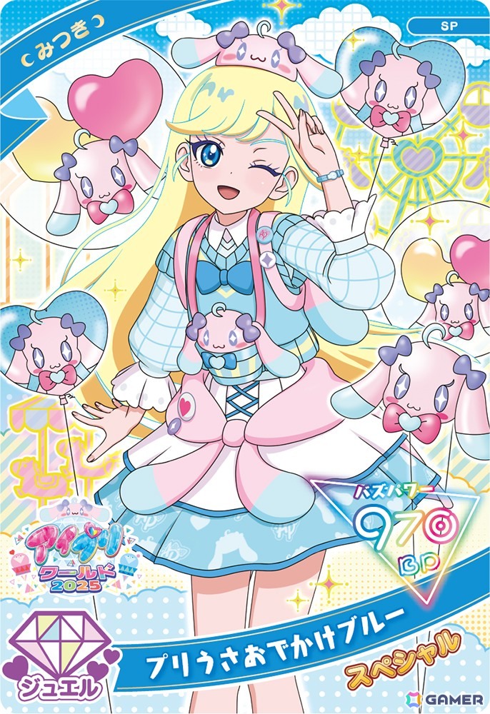 「ひみつのアイプリ」アイプリワールド2025レポート:スターアイプリ大集合!超ギガプリカードや特大ムギちゃんのインパクトもすごかった大型単独イベントの画像