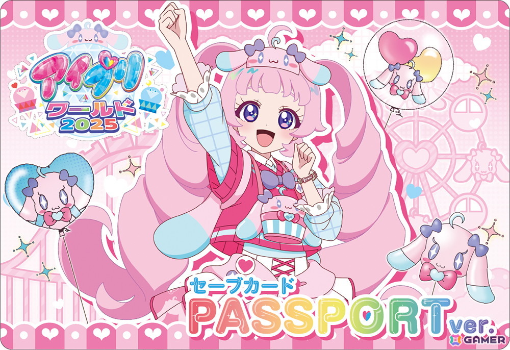 「ひみつのアイプリ」アイプリワールド2025レポート:スターアイプリ大集合!超ギガプリカードや特大ムギちゃんのインパクトもすごかった大型単独イベントの画像