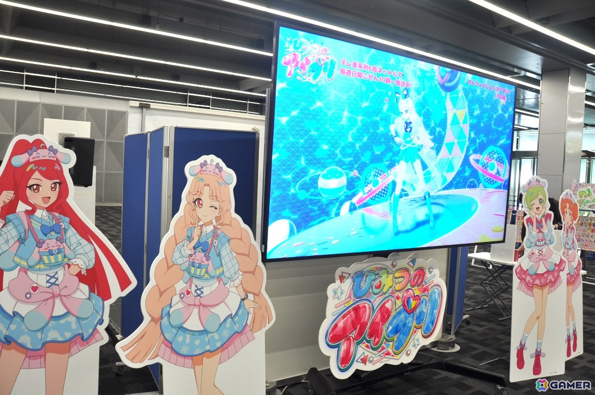 「ひみつのアイプリ」アイプリワールド2025レポート:スターアイプリ大集合!超ギガプリカードや特大ムギちゃんのインパクトもすごかった大型単独イベントの画像
