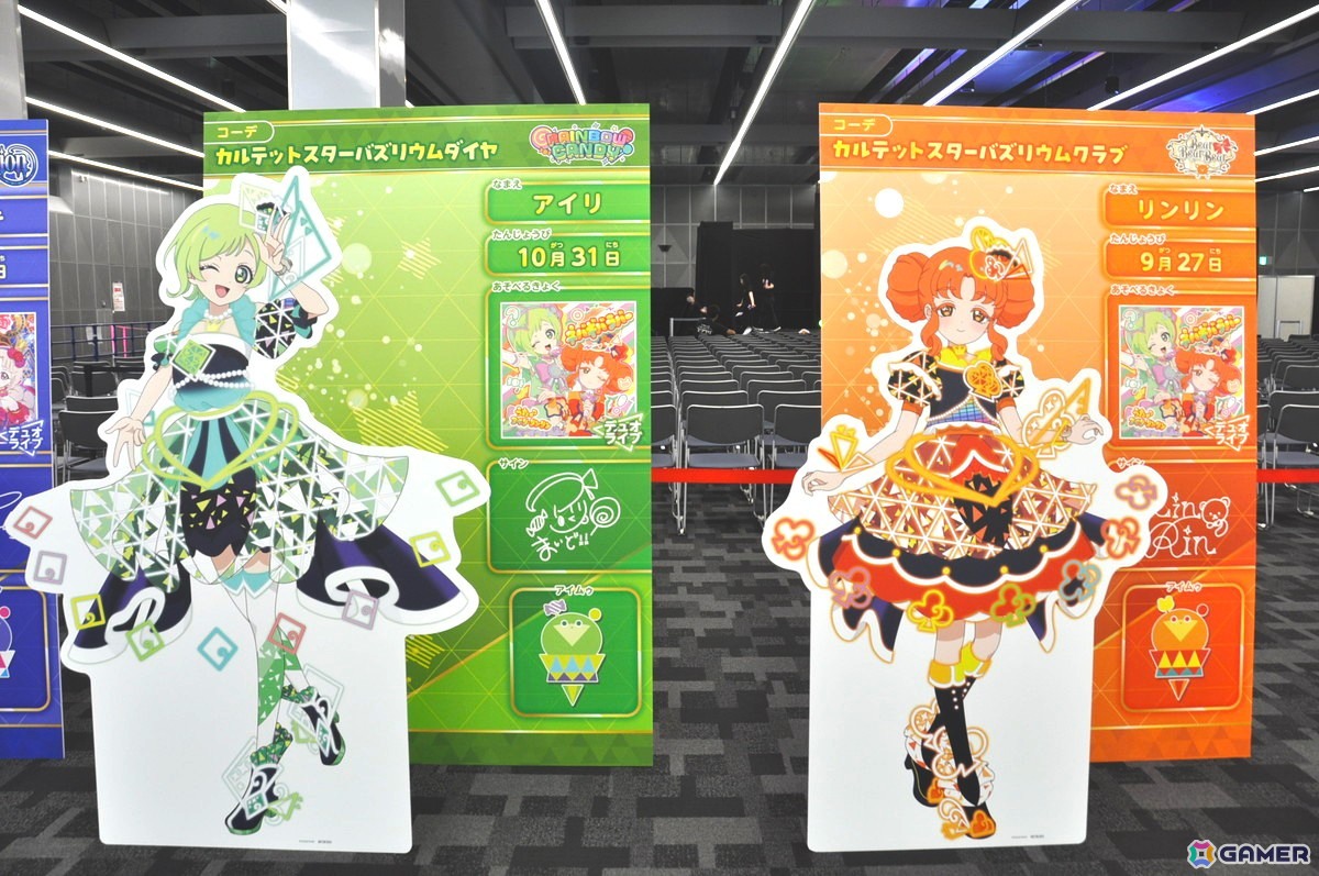 「ひみつのアイプリ」アイプリワールド2025レポート：スターアイプリ大集合！超ギガプリカードや特大ムギちゃんのインパクトもすごかった大型単独イベントの画像5