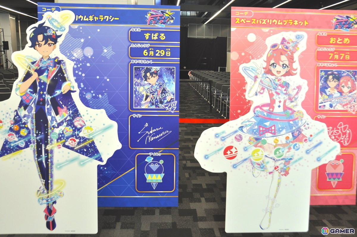 「ひみつのアイプリ」アイプリワールド2025レポート：スターアイプリ大集合！超ギガプリカードや特大ムギちゃんのインパクトもすごかった大型単独イベントの画像7