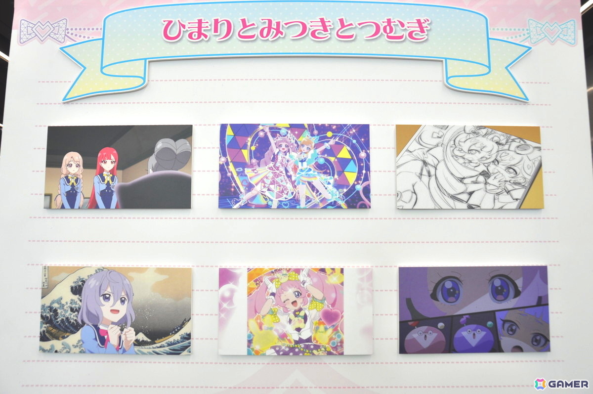 「ひみつのアイプリ」アイプリワールド2025レポート:スターアイプリ大集合!超ギガプリカードや特大ムギちゃんのインパクトもすごかった大型単独イベントの画像