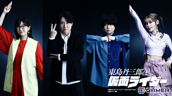アニプレックス新作アニメの正体は「東島丹三郎は仮面ライダーになりたい」！10月より放送決定、キャラクタービジュアルや第2弾PV、キャスト情報も公開の画像2