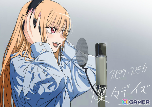 TVアニメ「その着せ替え人形は恋をする」Season 2オープニングテーマとなるスピラ・スピカの新曲「アオとキラメキ」が先行配信！の画像7