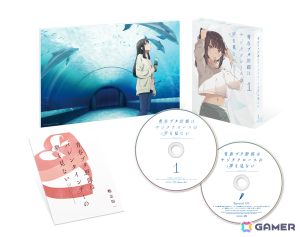 アニメ「青春ブタ野郎はサンタクロースの夢を見ない」Blu-ray＆DVDが発売決定！12月14日に開催されるキャスト出演イベントのチケット優先販売申し込み券を封入の画像2