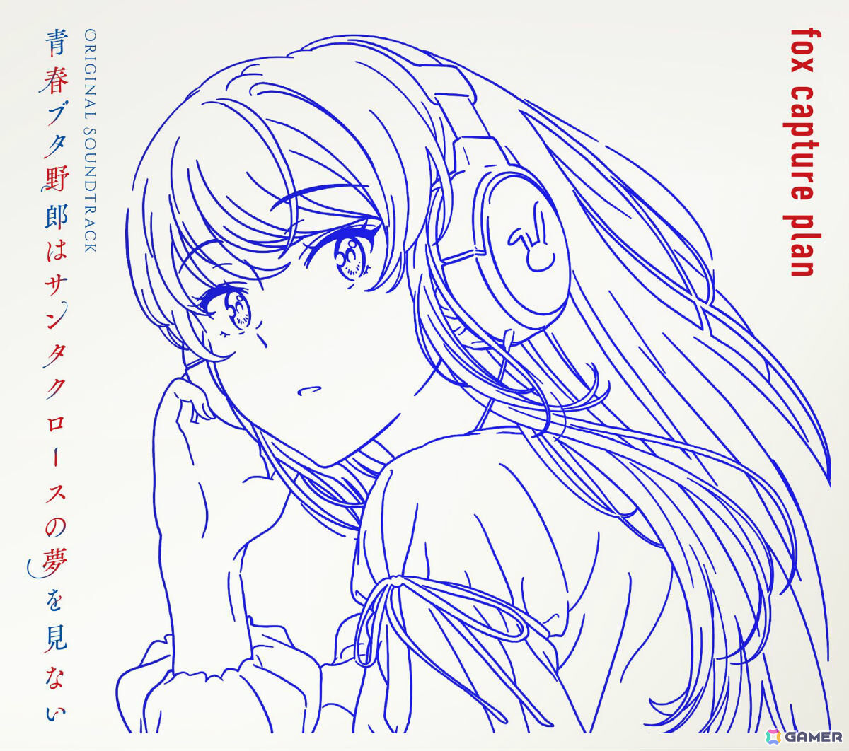 アニメ「青春ブタ野郎はサンタクロースの夢を見ない」Blu-ray＆DVDが発売決定！12月14日に開催されるキャスト出演イベントのチケット優先販売申し込み券を封入の画像