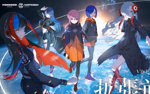TVアニメ「神椿市建設中。」放送を記念してV.W.Pのバーチャルミニライブ「拡張前夜」が七夕の夜に全編無料配信！