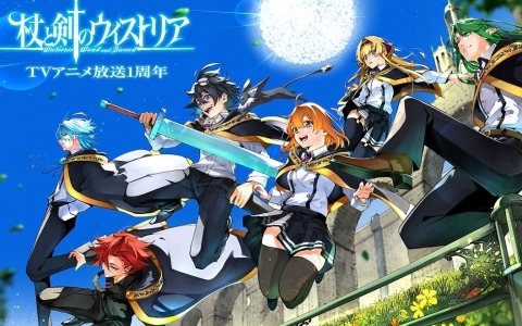 千年戦争アイギス」10周年記念「大悪魔召喚士ラピス 3D