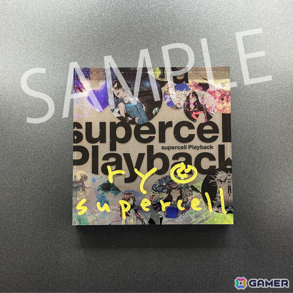 supercellによる過去作MV11本のフルサイズ公開企画「supercell Playback」が7月7日21時より開催！の画像2