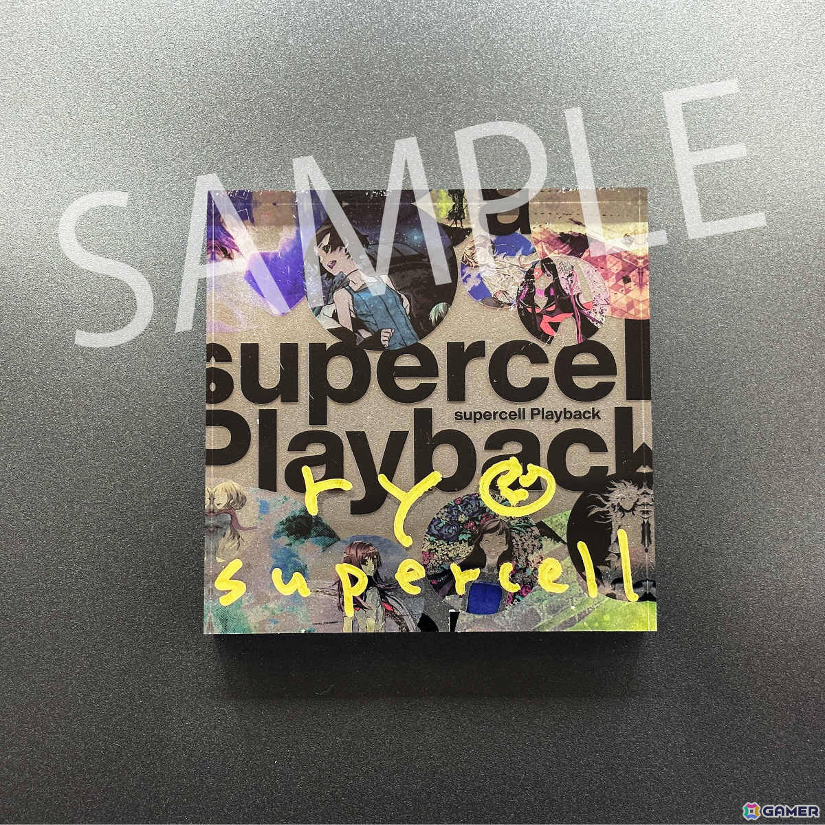 supercellによる過去作MV11本のフルサイズ公開企画「supercell Playback」が7月7日21時より開催!の画像