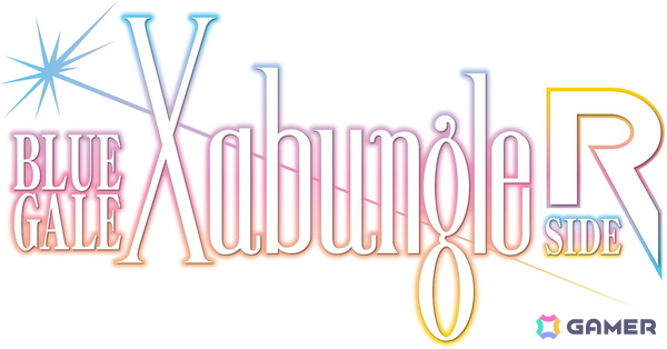 「戦闘メカ ザブングル」の実験動画「BLUE GALE XABUNGLE SIDE R」が今秋公開！「シャニマス」放課後クライマックスガールズが書き下ろし新曲を提供の画像1