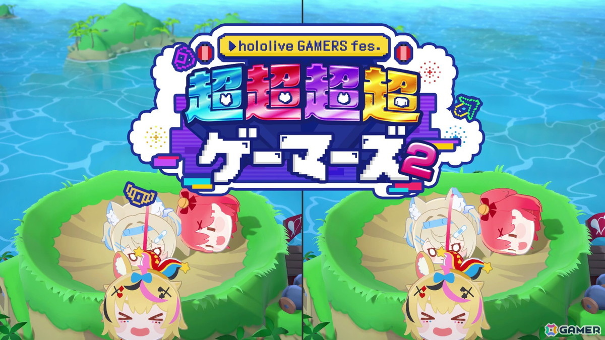 「ホロライブお宝マウンテン」白上フブキさん、大神ミオさん、猫又おかゆさん、戌神ころねさんら「ホロライブゲーマーズ」が実況キャラとして登場！の画像4