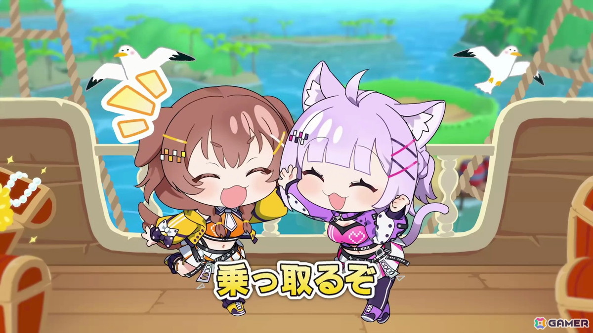「ホロライブお宝マウンテン」白上フブキさん、大神ミオさん、猫又おかゆさん、戌神ころねさんら「ホロライブゲーマーズ」が実況キャラとして登場！の画像6