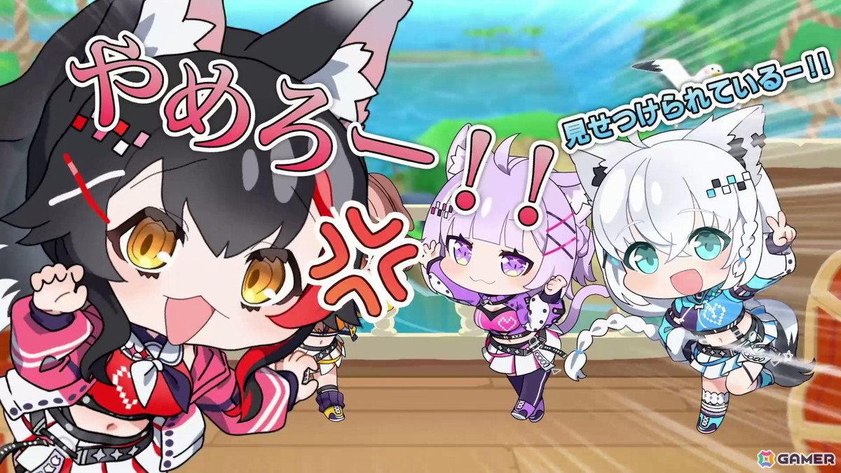 ホロライブお宝マウンテン」白上フブキさん、大神ミオさん、猫又