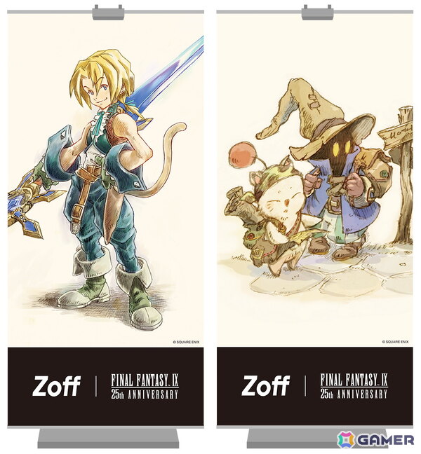 ファイナルファンタジー25周年記念グッズセット FINAL FANTASY 25周年記念ポストカードセット (キャラクター