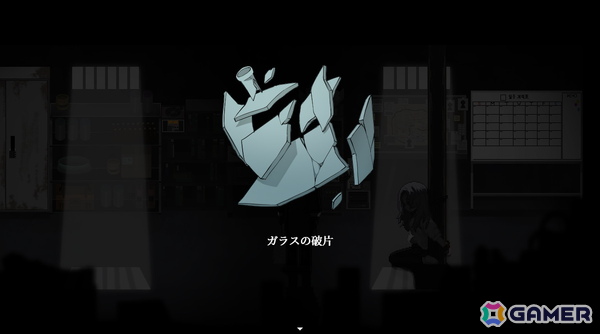 拘束された女性は敵か味方か――謎解きサスペンスアドベンチャーゲーム「フラワー・イン・アス」がSteamで7月25日に配信の画像