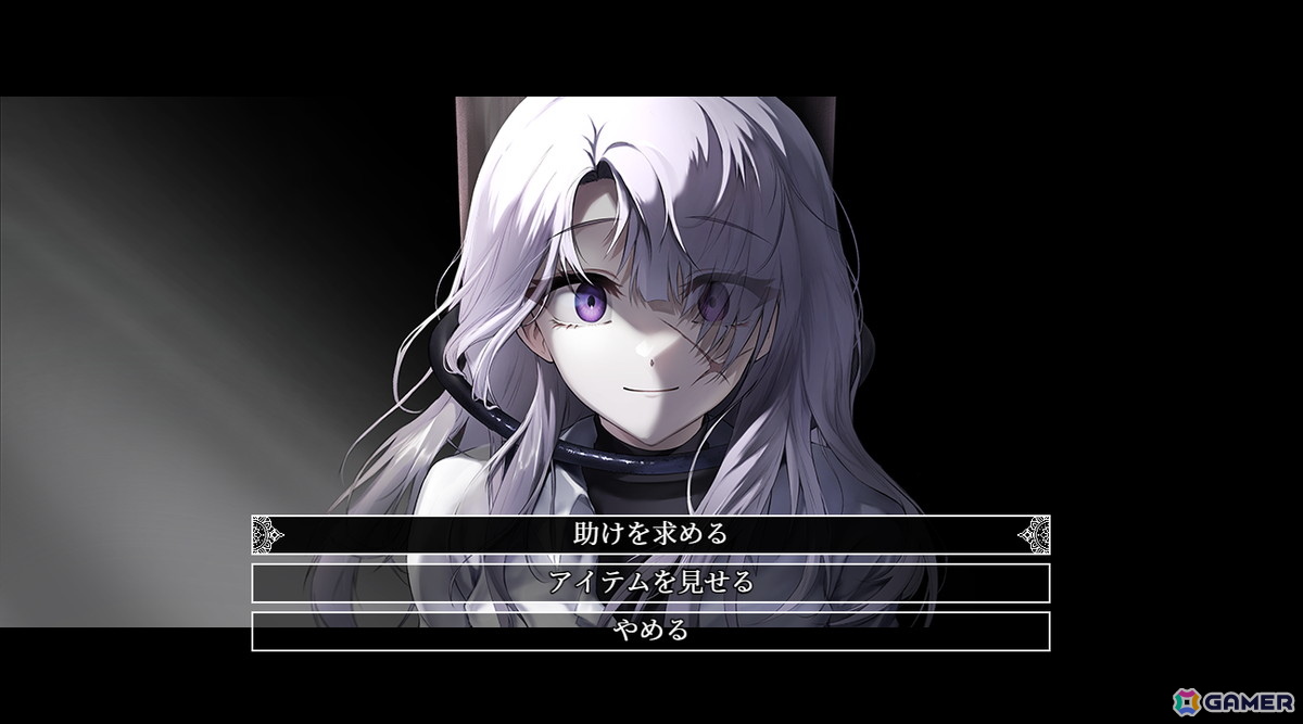 拘束された女性は敵か味方か――謎解きサスペンスアドベンチャーゲーム「フラワー・イン・アス」がSteamで7月25日に配信の画像