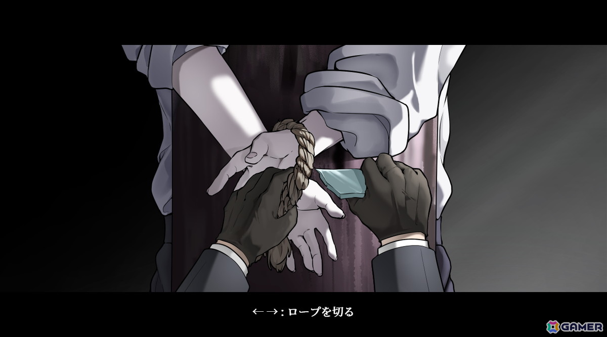 拘束された女性は敵か味方か――謎解きサスペンスアドベンチャーゲーム「フラワー・イン・アス」がSteamで7月25日に配信の画像7