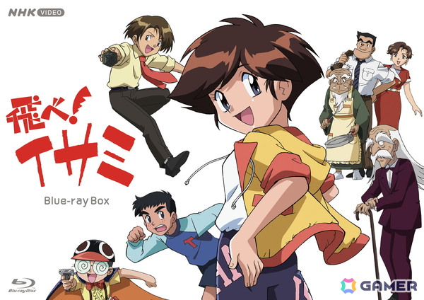 NHKオリジナルアニメ「飛べ！イサミ」が放送開始30年でBlu-ray化！7月25日に発売の画像1