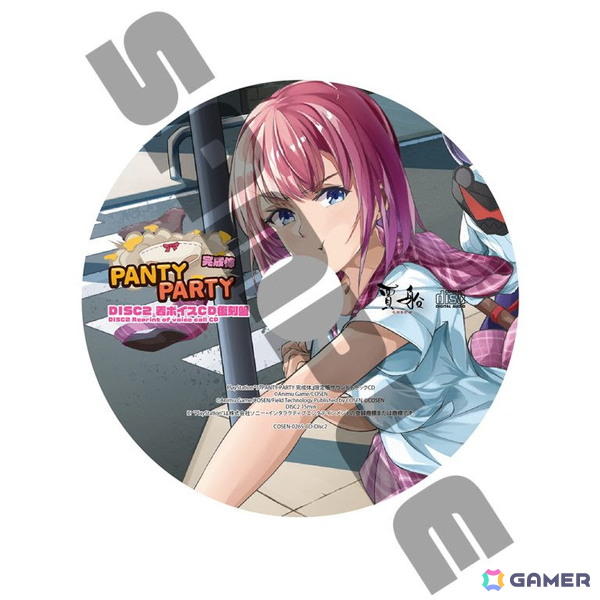 「PantyParty完成体」PS5パッケージ限定版の同梱物が公開！アクスタ、オリジナルサウンドトラックCD、ピンナップカードが付属の画像5