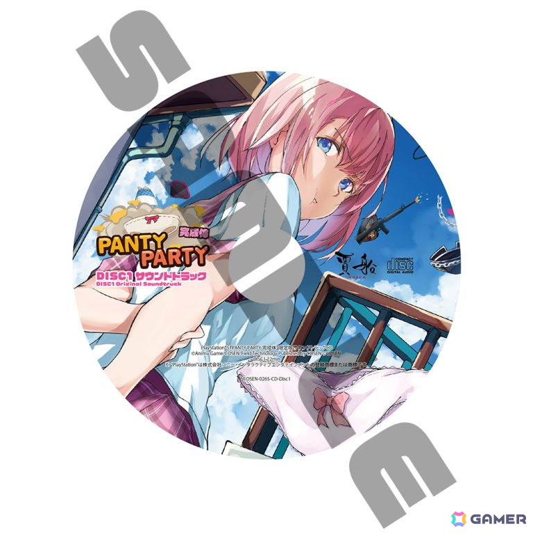 「PantyParty完成体」PS5パッケージ限定版の同梱物が公開！アクスタ、オリジナルサウンドトラックCD、ピンナップカードが付属の画像
