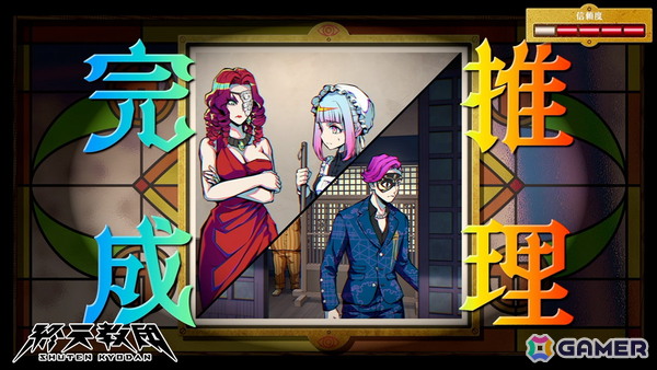 ユーズド・ゲームズ VOL.5 YATSUZAKI HARDCORE VOLUME 5 | HARDCORE TANO*C CREW,Notebook