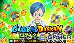 「ドラゴンボールZ ドッカンバトル」DOKKAN覚醒後リバーシブルチェンジが可能となる超サイヤ人ゴッドSS孫悟空&ゴクウブラック(超サイヤ人ロゼ)が登場!の画像
