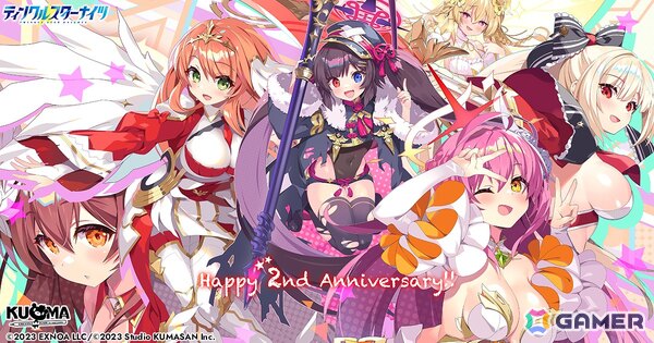「ティンクルスターナイツ」が7月7日でサービス開始2周年！合計200連無料ガチャや覚醒後のヴィーナスとフィオナが登場する限定ガチャが登場の画像1