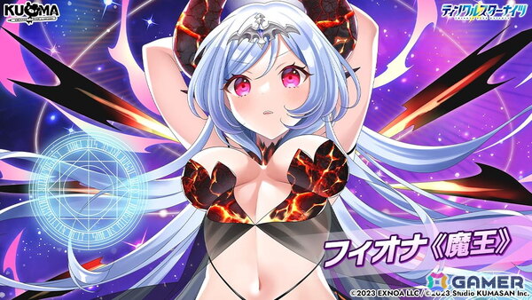「ティンクルスターナイツ」が7月7日でサービス開始2周年！合計200連無料ガチャや覚醒後のヴィーナスとフィオナが登場する限定ガチャが登場の画像5