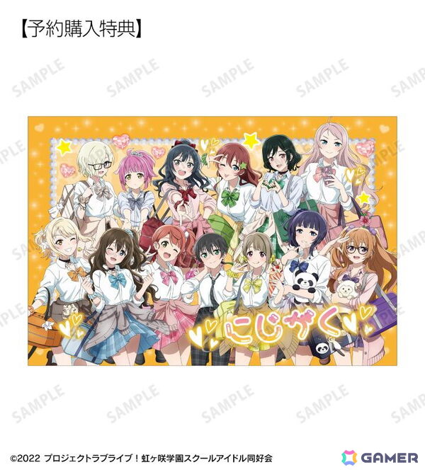 「ラブライブ！虹ヶ咲学園スクールアイドル同好会」より”ギャル制服”をイメージした描き下ろしイラストを使用したグッズ10種の受注販売が開始！の画像9